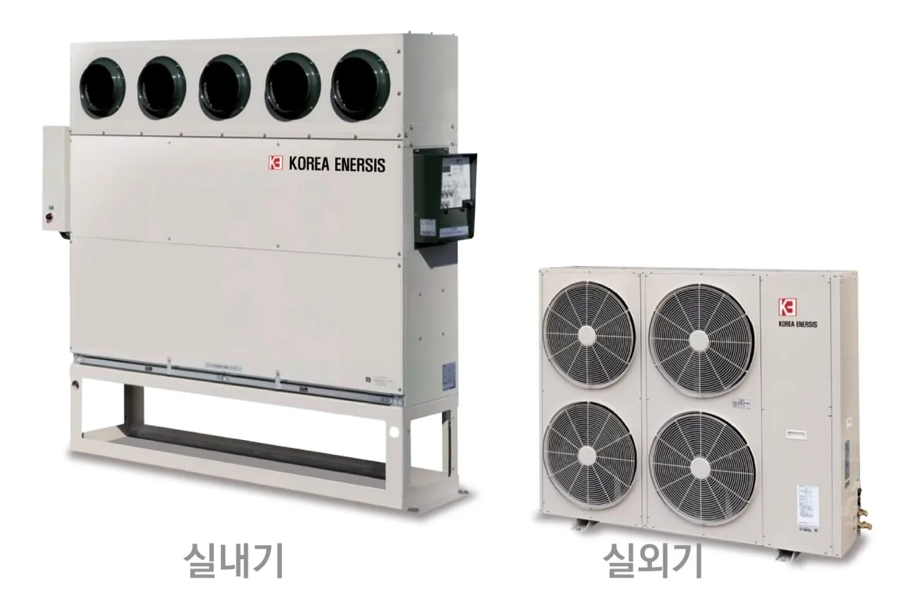 농업용 냉난방·히트펌프